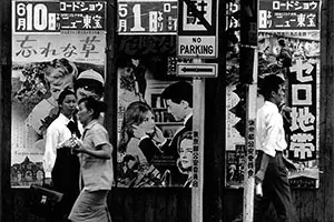 © William Klein 