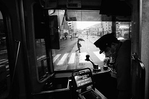 Another Rainy Day in Nagasaki - Hiro Kurashina